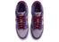 Nike Dunk Low Plum (2020/2024)