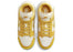 Nike Dunk Low Twist Vivid Sulfur (Women's)