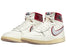 Nike Jordan Air Ship PE SP Awake NY