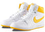 Nike Jordan Air Ship PE SP University Gold