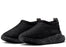 Nike Moc Flow SP Undercover Black