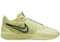 Nike Sabrina 1 Exclamation (Women's)