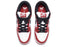 Nike SB Dunk Low J-Pack Chicago