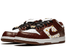 Nike SB Dunk Low Supreme Stars Barkroot Brown (2021)