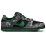 Nike SB Dunk Low There Skateboards