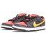 Nike SB Dunk Low Walk of Fame