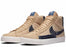 Nike SB Zoom Blazer Mid Sashiko Sesame