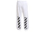 Off-White Diag Stripe Track Pants White