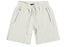 Represent Boucle Knit Shorts Concrete