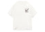 Represent Spirits of Summer Tee Flat White