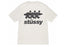 Stussy Surfwalk Pigment Dyed Tee Natural