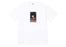 Supreme Emo Tee White