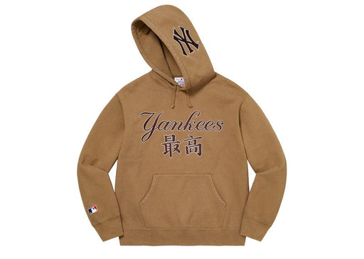 Supreme New York Yankees Kanji Hooded Sweatshirt Dark Khaki