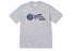 Supreme Records Tee Heather Grey