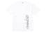 Supreme Satan Tee White