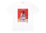 Supreme Satchidananda Tee White