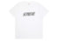 Supreme Slap Shot Tee White