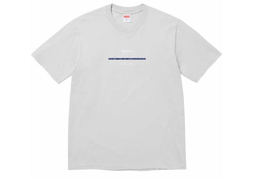 Supreme Standard Tee Cement