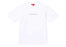 Supreme University S/S Top (SS24) White