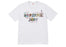 Supreme Varsity Tee Ash Grey